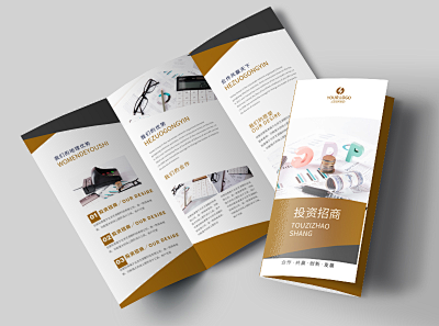 講師宣傳單設計新選擇 PN1-FM0模板在線制作，讓設計更簡單